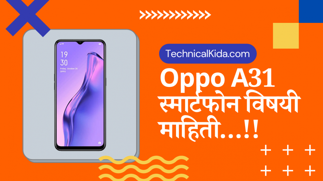 Oppo A31 Smartphone